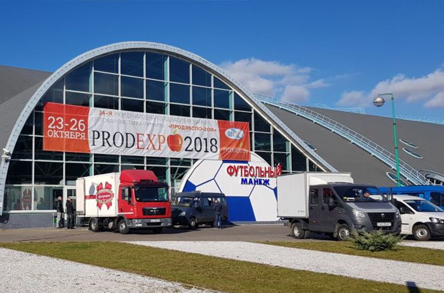 Стенд BestTea на PRODEXPO в Минске начал свою работу