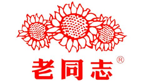 Haiwan Tea - BestTea.ru Haiwan Tea