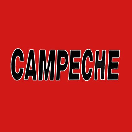 Campeche - BestTea.ru Campeche