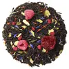 Чай черный Ежевика с малиной, Фасовка: 0.5 оптом в BestTea, фото 