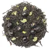 Чай черный Черная смородина Премиум, Фасовка: 0.5 оптом в BestTea, фото 
