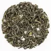 Чай зеленый Мао Фэн кат. B, Фасовка: 0.5 оптом в BestTea, фото 