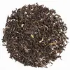 Чай черный Английский завтрак, Фасовка: 0.5 оптом в BestTea, фото 