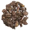 Чай пуэр Комковой дикий, Шу кат. D, Фасовка: 0.5 оптом в BestTea, фото 