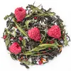 Чай зеленый Малиновая свежесть, Фасовка: 0.5 оптом в BestTea, фото 