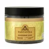 "Fantastea" Чай улун Молочный Най Сян Китай (упаковка 8 банок по ±140гр), Вес: 140 оптом в BestTea, фото 