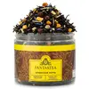 "Fantastea" Арабская ночь (упаковка 8 банок по ±120гр), Вес: 120 оптом в BestTea, фото 