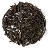 Чай пуэр Дворцовый, Шу оптом в BestTea, фото 
