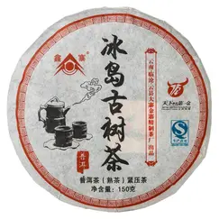 Чай пуэр Холодный остров, Шу Блин 150 г в чайном магазине BestTea, фото 