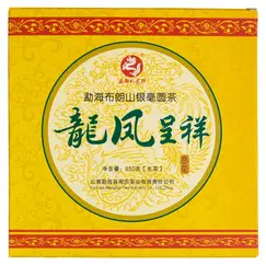 Чай пуэр Старое дерево, Шен, Блин 250 г в чайном магазине BestTea, фото 