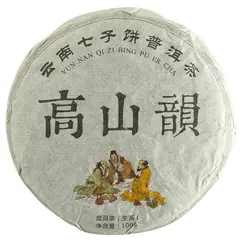 Чай пуэр Альпийская рифма, Шен, блин 100 гр в чайном магазине BestTea, фото 