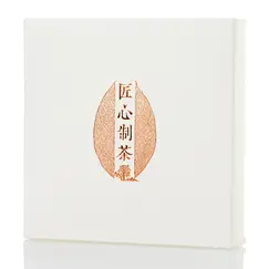 Коробка для блина пуэра 357г в чайном магазине BestTea, фото 