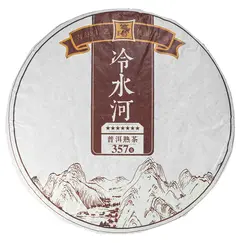 Чай пуэр Шу Река с холодной водой, Блин 315-357 г в чайном магазине BestTea, фото 