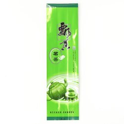 Пакет для чая стилизованный зеленый 100 г, 220*60*40 мм, Цвет: Зеленый в чайном магазине BestTea, фото 