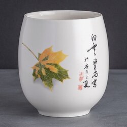Чашка керамическая Кленовый лист в чайном магазине BestTea, фото 