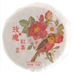 Красный чай с розой, прессованный блин 92-100 г в чайном магазине BestTea, фото 