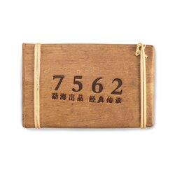 Чай пуэр Шу 7562, плитка 230-250 г в бамбуковом листе в чайном магазине BestTea, фото 