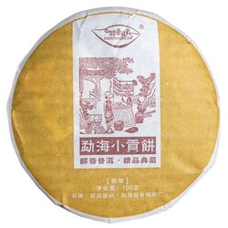 Чай Шу Пуэр китайский Чунь Пу, прессованный блин 95-100 г в чайном магазине BestTea, фото 