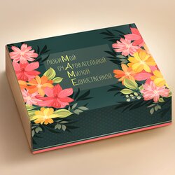 Шубер "Для МАМЫ", (к наборам на 6 банок), Коллекция: 6шт, Вариант: Маме в чайном магазине BestTea, фото 