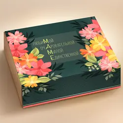 Шубер "Для МАМЫ", (к наборам на 6 банок), Коллекция: 6шт, Вариант: Маме в чайном магазине BestTea, фото 