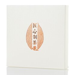 Коробка для блина пуэра 357г в чайном магазине BestTea, фото 