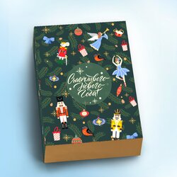 Шубер "Счастливого Нового Года" формат А5, Коллекция: А5, Вариант: Счастливого Нового Года в чайном магазине BestTea, фото 