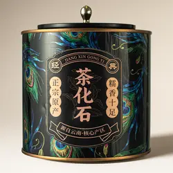 Подарочный набор чая в банке (пуэр с рисом) 500 г в чайном магазине BestTea, фото 