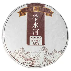 Чай пуэр Шу Река с холодной водой, Блин 315-357 г в чайном магазине BestTea, фото 