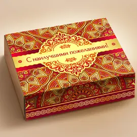 Шубер "С наилучшими пожеланиями", (к наборам на 6 банок), Коллекция: 6шт, Вариант: С наилучшими пожеланиями оптом в BestTea, фото 