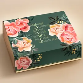 Шубер "Для Бабушки", (к наборам на 6 банок), Коллекция: 6шт, Вариант: Бабушке оптом в BestTea, фото 