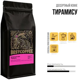 Кофе Тирамису, Фасовка: 1000 оптом в BestTea, фото 