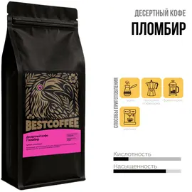 Кофе Пломбир, Фасовка: 1000 оптом в BestTea, фото 