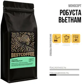 Кофе Робуста Вьетнам оптом в BestTea, фото 