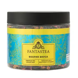 "Fantastea" Феерия Вкуса (упаковка 8 банок по ±120гр) оптом в BestTea, фото 