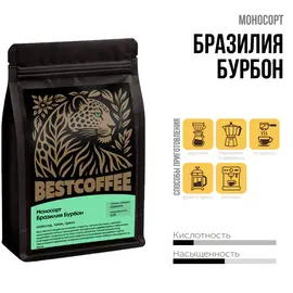 Кофе Бразилия Бурбон, Фасовка: 250 оптом в BestTea, фото 