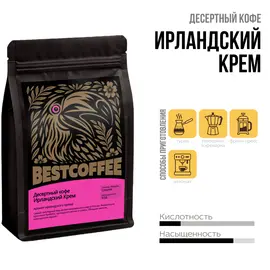 Кофе Ирландский Крем, Фасовка: 250 оптом в BestTea, фото 