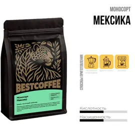 Кофе Мексика, Фасовка: 250 оптом в BestTea, фото 