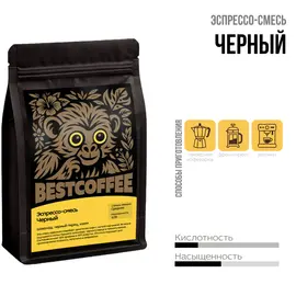 Кофе Эспрессо-смесь Черный, Фасовка: 250 оптом в BestTea, фото 
