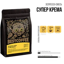 Кофе Эспрессо-смесь Супер Крема, Фасовка: 250 оптом в BestTea, фото 