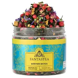 "Fantastea" Феерия Вкуса (упаковка 8 банок по ±120гр), Вес г: 120 оптом в BestTea, фото 