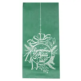 Пакет однослойный "Волшебного Нового Года" крафт зеленый, 120*80*240 оптом в BestTea, фото 