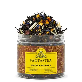 "Fantastea" Арабская ночь (упаковка 12 банок по ±55гр), Вес г: 55 оптом в BestTea, фото 