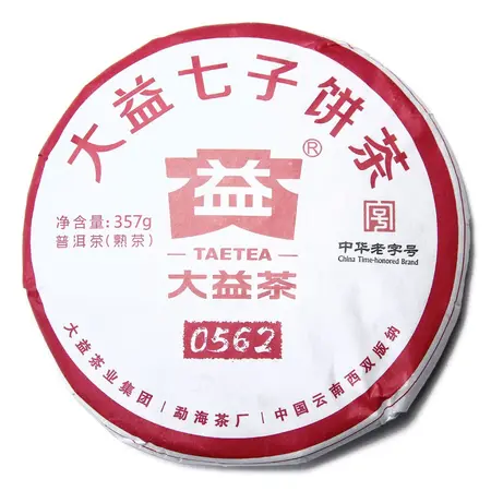 Чай пуэр TAETEA 0562 блин (шу) 315-357 г в чайном магазине BestTea, фото 