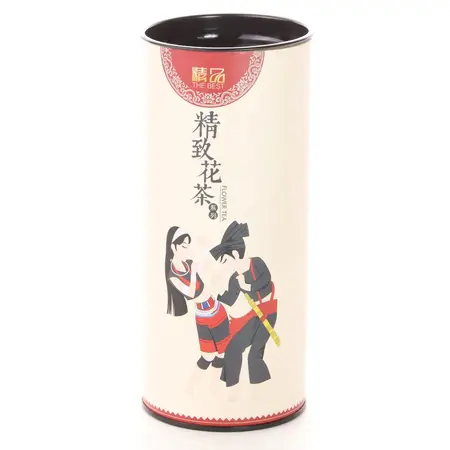 Банка картонная (Тубус) с мет. дном №3 в чайном магазине BestTea, фото 