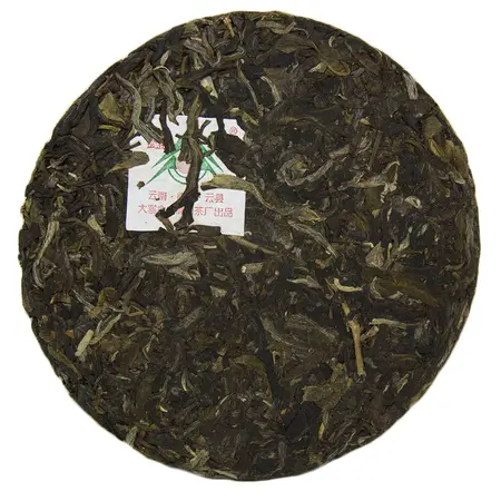 Чай пуэр Холодный остров, Шен Блин 150 г в чайном магазине BestTea, фото , изображение 2