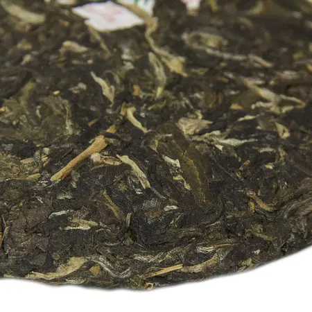 Чай пуэр Холодный остров, Шен Блин 150 г в чайном магазине BestTea, фото , изображение 3