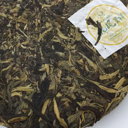 Чай пуэр Старое дерево, Шен, Блин 250 г в чайном магазине BestTea, фото , изображение 6