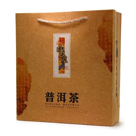 Коробка для блина пуэра 357 г в чайном магазине BestTea, фото , изображение 4