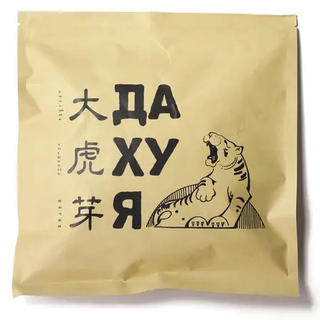 Чай пуэр БаДу Чай Да Ху Я, Шу, блин 330-357 г в чайном магазине BestTea, фото , изображение 12