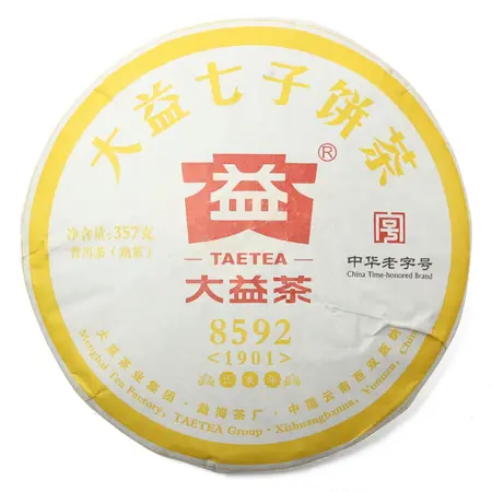 Чай пуэр TAETEA 8592, Шу, блин 357 г в чайном магазине BestTea, фото 